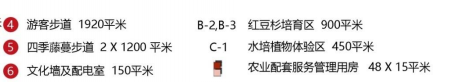 图片 34.png