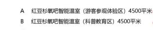 图片 35.png