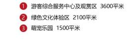 图片 36.png