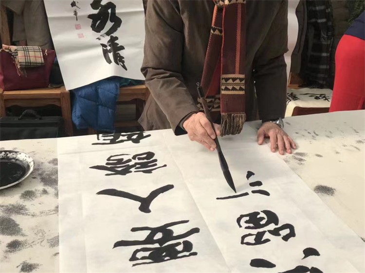 园区体验